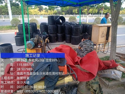 南木林管道短管置换-管道顶管-炜誉市政